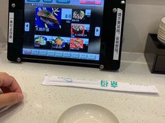 -京樽回転寿司(奥林匹克店)