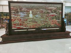 门面-山西饭店