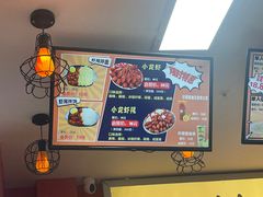 -寻虾记(小寨店)