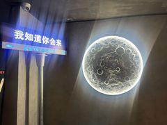 -Y&Y创意真人密室逃脱馆(人民广场步行街店)