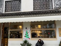 -大青树咖啡(大理古城店)
