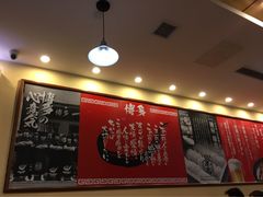 -博多一幸舍(侨福芳草地购物中心店)