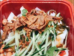 -猪脑壳凉面(武陵源店)