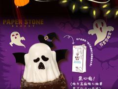 -深圳湾万象城(南山店)