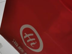 -海底捞火锅(宝龙广场夜宵主题店)