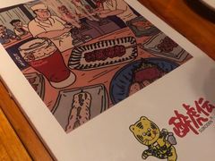 -醉虎传(南锣鼓巷店)