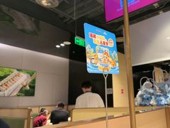 -海底捞火锅(龙湖北京大兴天街店)