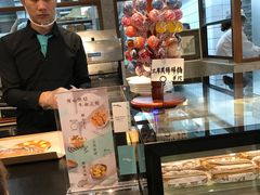 -Dough&Joe团憩(瑞虹天地月亮湾店)