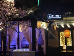 -绿茶餐厅(松江万达店)