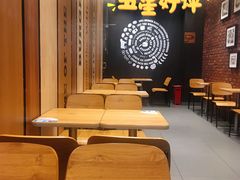 -汉堡王(EAC欧美中心店)