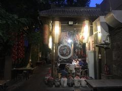 门面-锦小馆(安贞店)