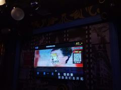 包房-唐会KTV(群力店)