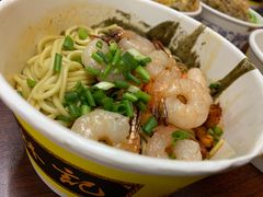 -蔡林记(胭脂路店)