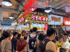 -周小亮丁家坡洋芋(全国总店)