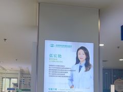 -成都新视界眼科医院·近视手术·儿童近视