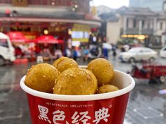 -黑色经典臭豆腐·湖南特产(坡子街店)