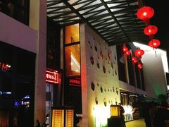 -得尔乐大酒店(南塘店)