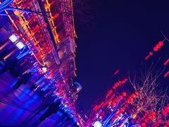 -Catail前苑(前门大街店)