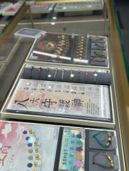 -结绳记(朝阳大悦城店)