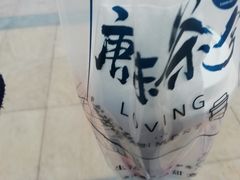 -唐沫茶兮(仓山万达金街店)