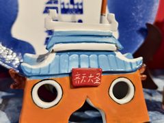 -闽龙广场