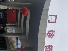 -江苏省人民医院(广州路院区)