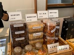 -吾象走甜·生日蛋糕·甜品台茶歇