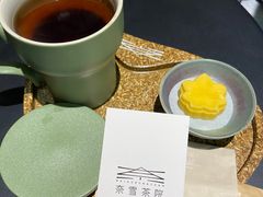 -金光华广场