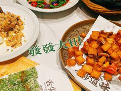 -阿露佳·舌尖上的安吉菜