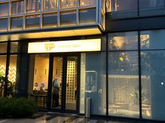 -喜马拉雅森(运河汇1958店)