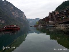 -乌江画廊(彭水苗族土家族自治县)