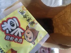 -满谷宝栗(奥林匹克店)