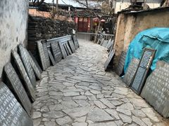 -水峪民俗村