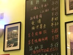-大哥餐厅(西城花园店)