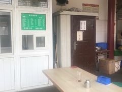 -李小老烧饼(常营民族家园店)