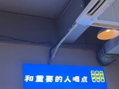 -四禧精酿烧烤串吧(大明湖店)