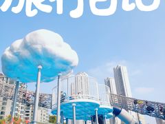 -汉江湾体育公园