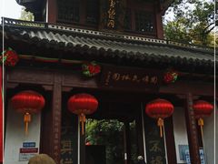 -杭州黄龙洞
