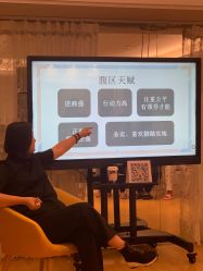 -喜喜月子会所(中酒馆)