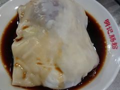 -西关明记肠粉(荔枝湾店)