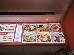 -鲜粮卷饼王(小白楼店)