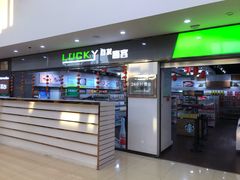 -窦店服务区-停车场