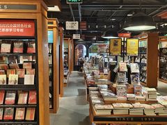 -鑫嘉汇购物中心
