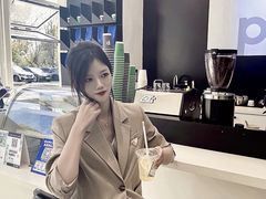 -Pam Coffee