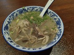 -老三羊汤【北兴隆街店】