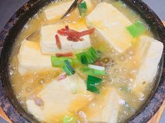 咕嘟肉沫包浆豆腐-云海肴·汽锅鸡·云南菜(高德置地店)
