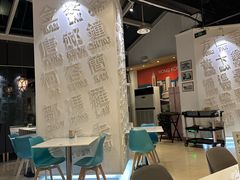 -金湖港式餐厅(建外店)