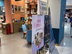 -海马体照相馆(厦门SM城市广场店)