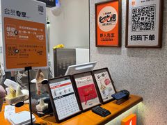 -野人先生现做冰淇淋(北京环宇荟店)
