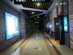 -SFC上影影城(北京大兴龙湖天街IMAX店)